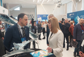 В Комсомольске-на-Амуре начал работу VI Общероссийский Конгресс инженеров 