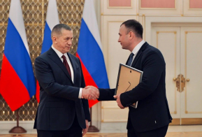 Проекты компаний и вузов Хабаровского края отмечены премией 