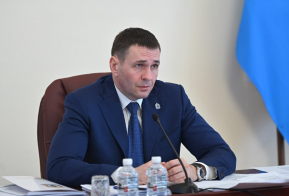 Перспективы развития Комсомольского района обсудили в правительстве края