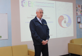 Ремонт тепловых сетей в Хабаровске сделают более эффективным