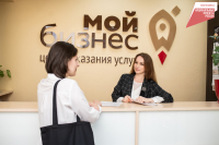 Сделано в Хабаровском крае: для местных производителей упрощен выход на региональные витрины маркетплейсов